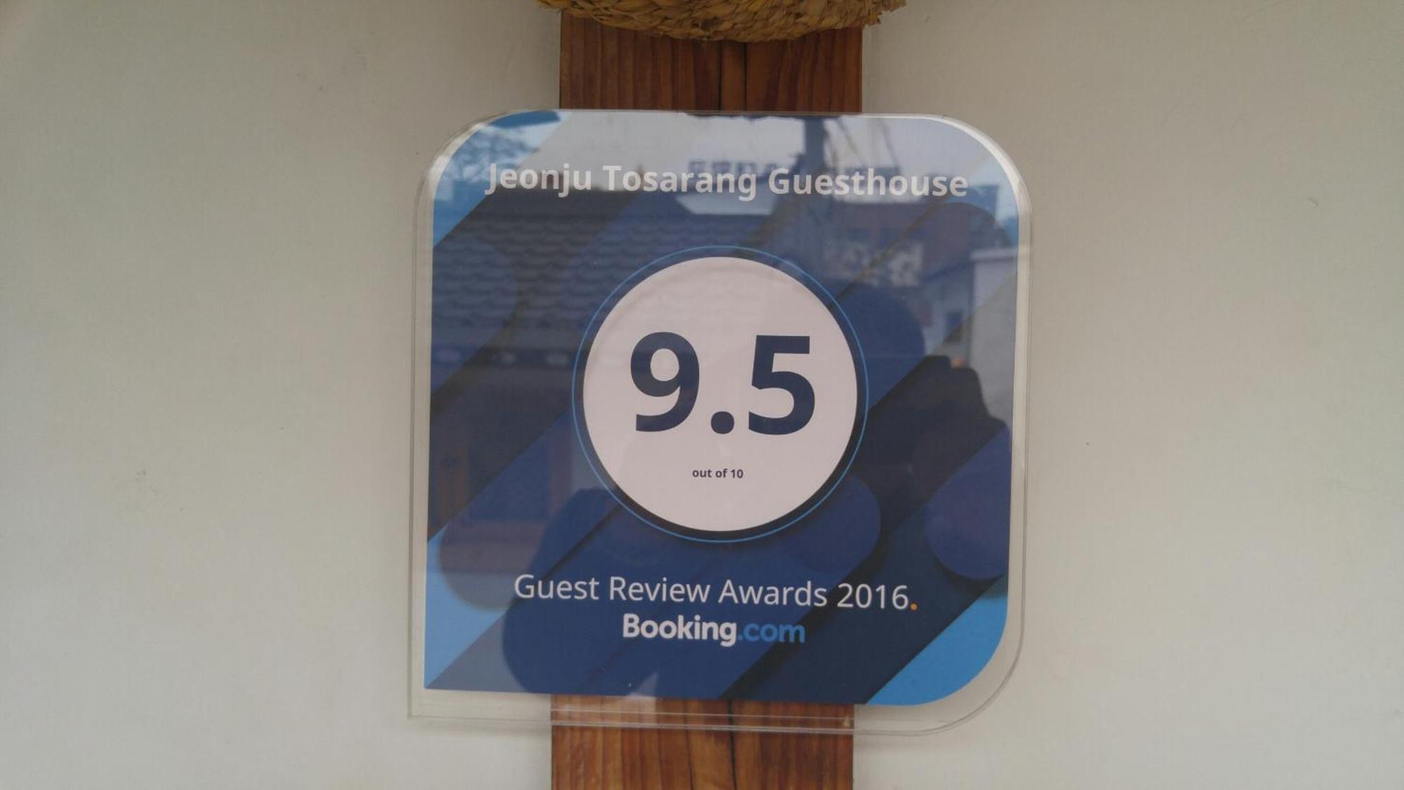 Jeonju Tosarang Guesthouse Ngoại thất bức ảnh